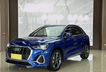 Audi Q3 1.4 35 TFSI Fashion Dynamic Edition 2020