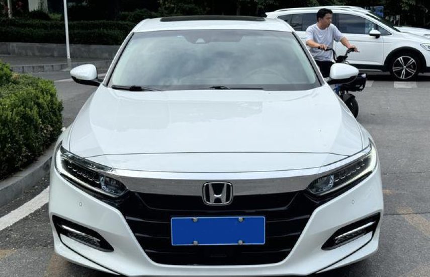 Honda Accord Hybrid 2.0 e-CVT Collar 2020