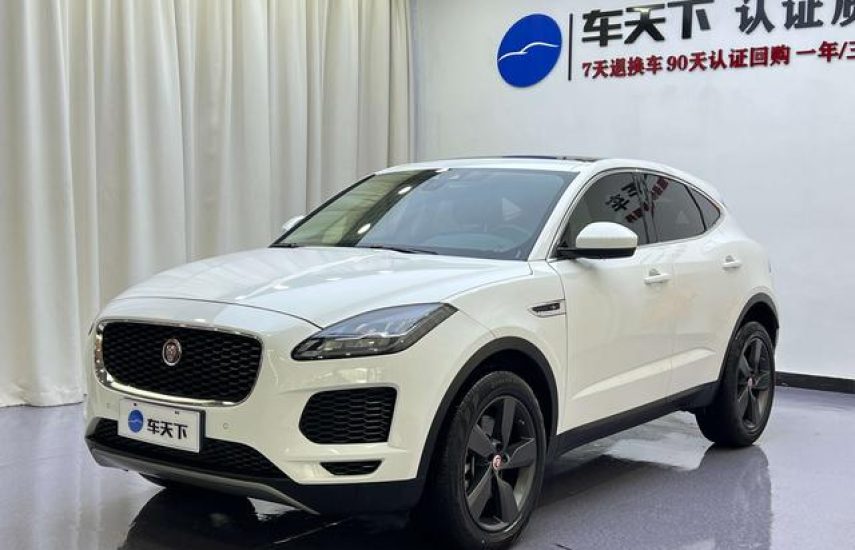 Jaguar E-PACE 2.0 AWD P250 S National VI 2021