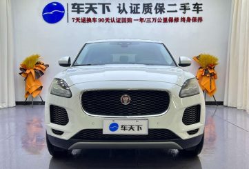 Jaguar E-PACE 2.0 AWD P250 S National VI 2021