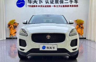 Jaguar E-PACE 2.0 AWD P250 S National VI 2021