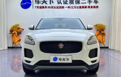 Jaguar E-PACE 2.0 AWD P250 S National VI 2021