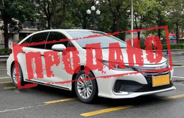 Toyota Allion 2.0 CVT Zunyue/Exclusive 2021