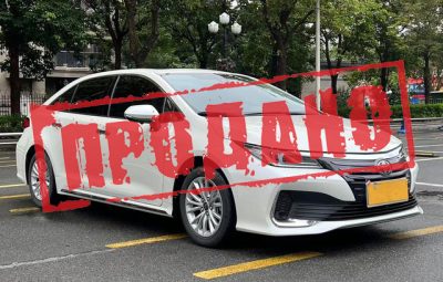 Toyota Allion 2.0 CVT Zunyue/Exclusive 2021