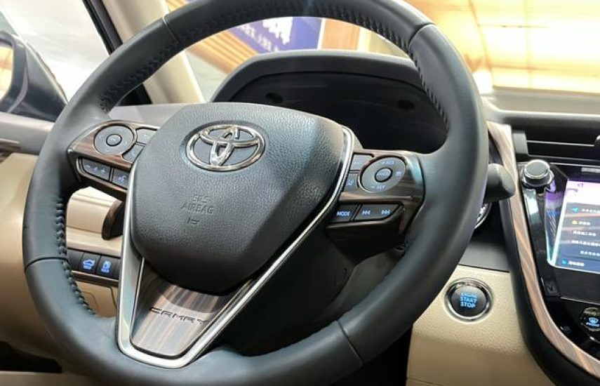 Toyota Camry 2.5G AT Luxury Version 2020