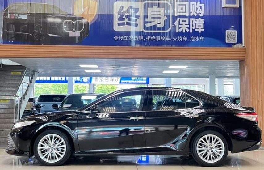 Toyota Camry 2.5G AT Luxury Version 2020