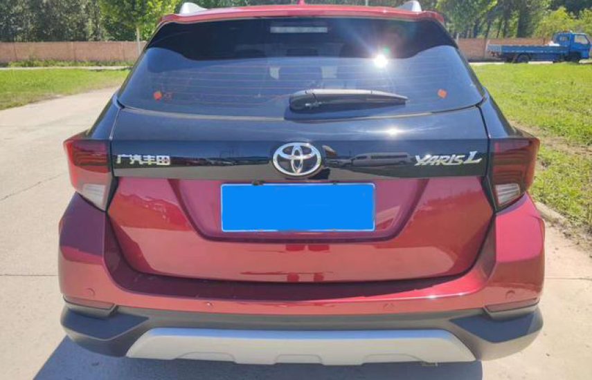 Toyota Yaris Zhixiang X 1.5 CVT Leading 2020