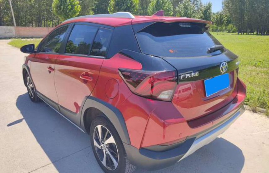 Toyota Yaris Zhixiang X 1.5 CVT Leading 2020