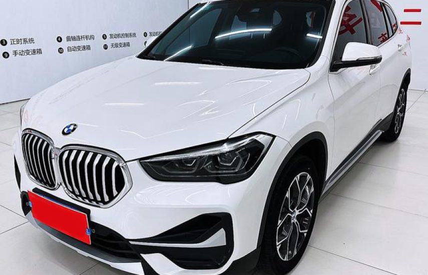 BMW X1 1.5 AT Premium 2020