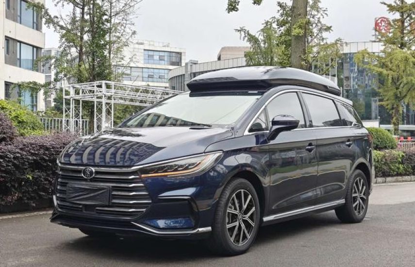 BYD Song Max DM-i PHEV1.5 Executive 2022