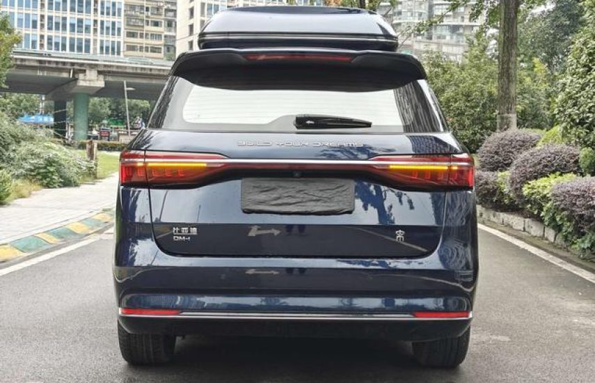 BYD Song Max DM-i PHEV1.5 Executive 2022