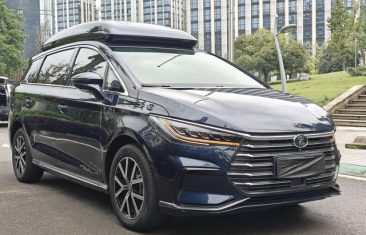 BYD Song Max DM-i PHEV1.5 Executive 2022