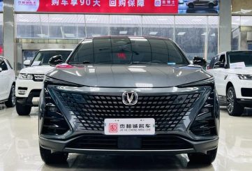 Changan UNI-T 1.5 AMT Premium Edition 2021