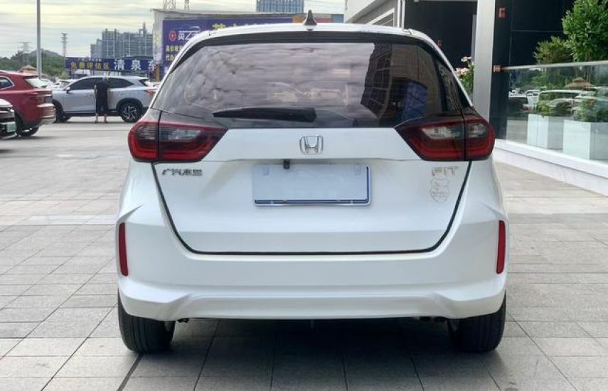 Honda Fit 1.5 CVT Trendy Edition 2021