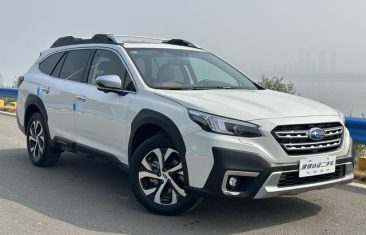 Subaru Outback 2.5i CVT 4WD Platinum 2021