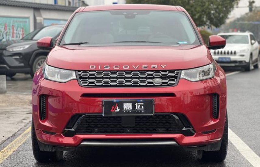 Land Rover Discovery Sport 2.0 AT P250 AWD R-Dynamic SE 2020