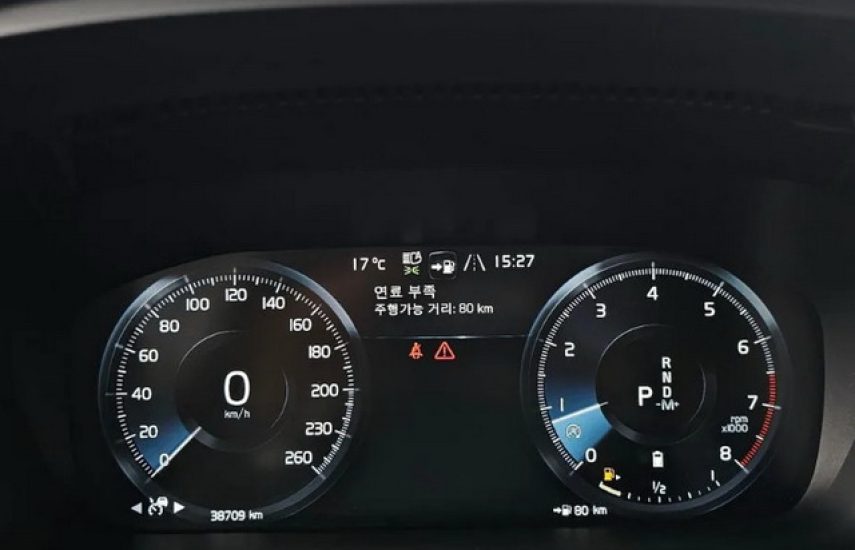 Volvo S90 2.0 4WD Inscription 2021